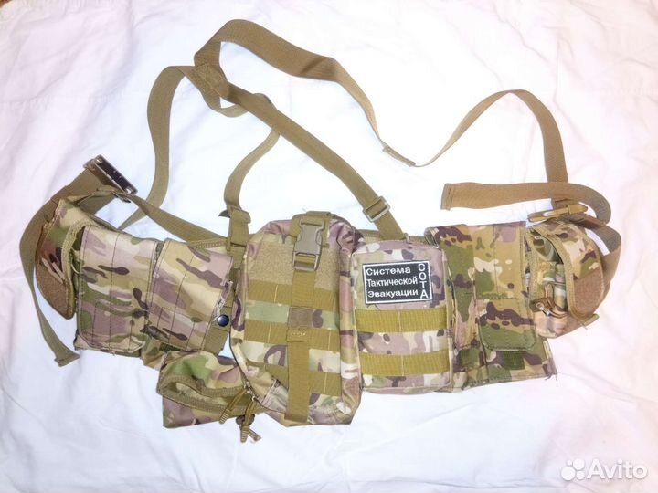 Варбелт пояс тактический в сборе