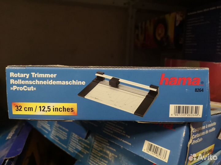 Резак для бумаг и др