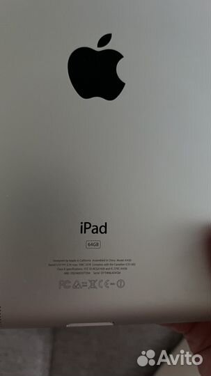 iPad wi-fi 4g 64gb white