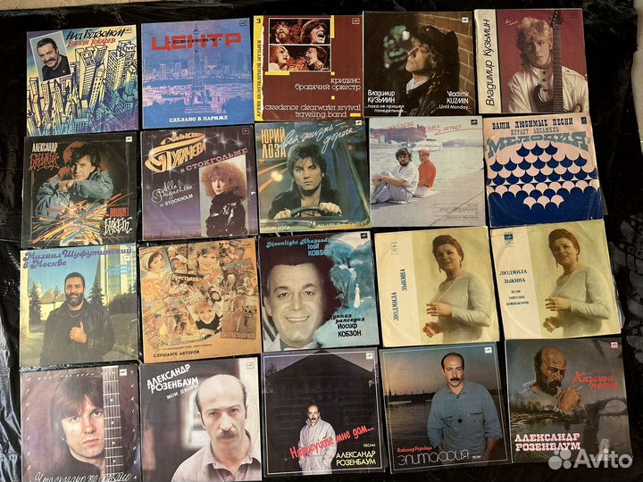 Виниловые пластинки