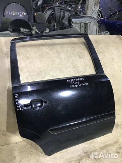 Дверь задняя правая Opel Zafira B 2012