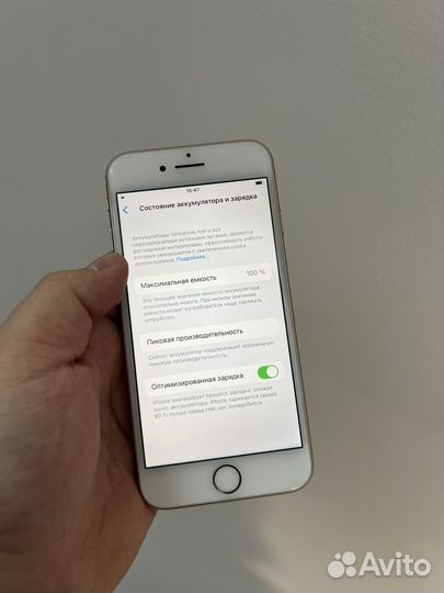iPhone 8, 64 ГБ