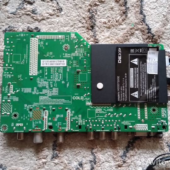 Плата телевизора