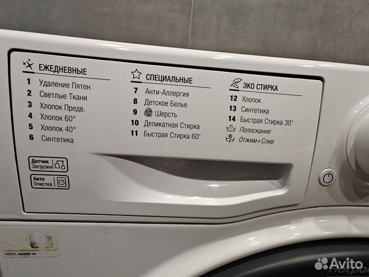 Стиральная машина Hotpoint ariston