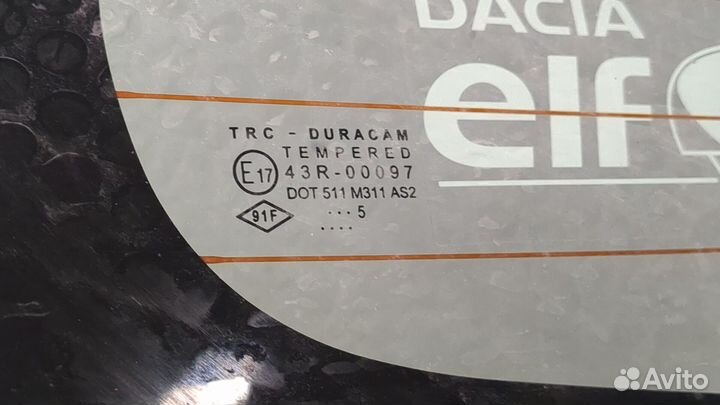 Крышка багажника Dacia Logan, 2015