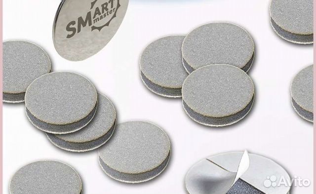 Сменные спонжи для SMart - дисков