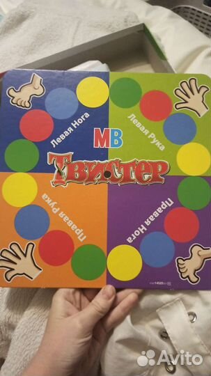 Настольные игры