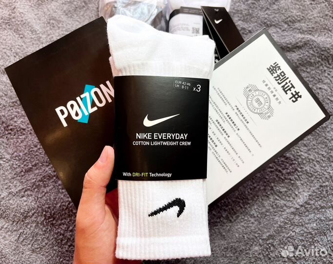 Носки nike оригинал