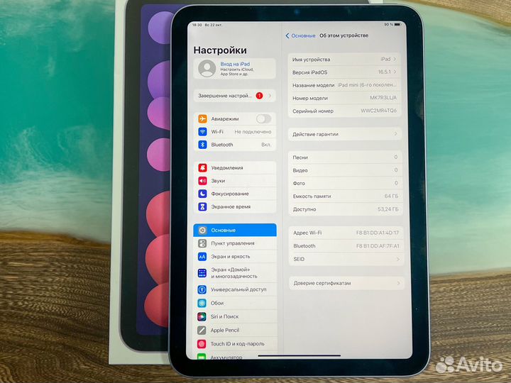 iPad Mini 64gb Wi-Fi Как Новый (40циклов)