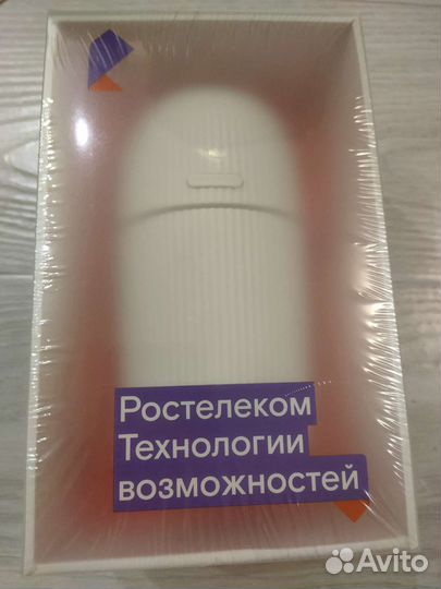 Ароматический диффузор