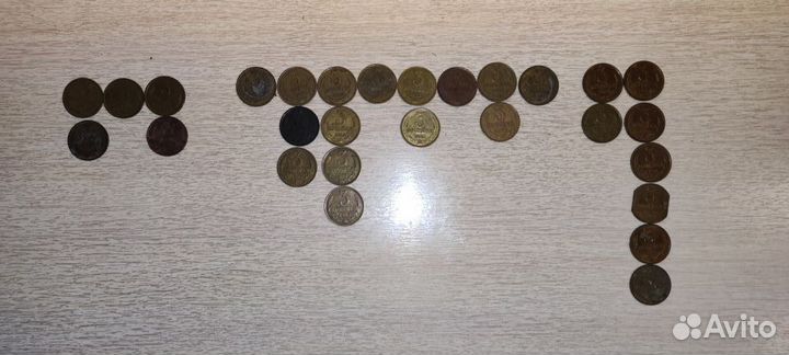 3 копейки СССР 1961 - 1991 - 26 штук