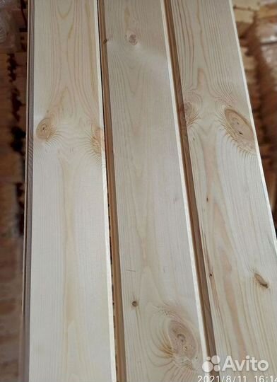 Имитация бруса 20х196 вс