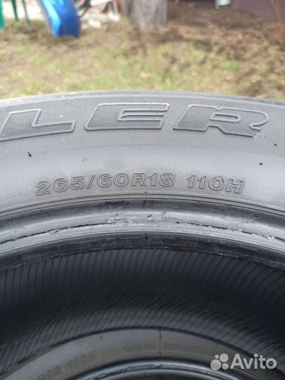 Bridgestone Dueler H/T 265/60 R18