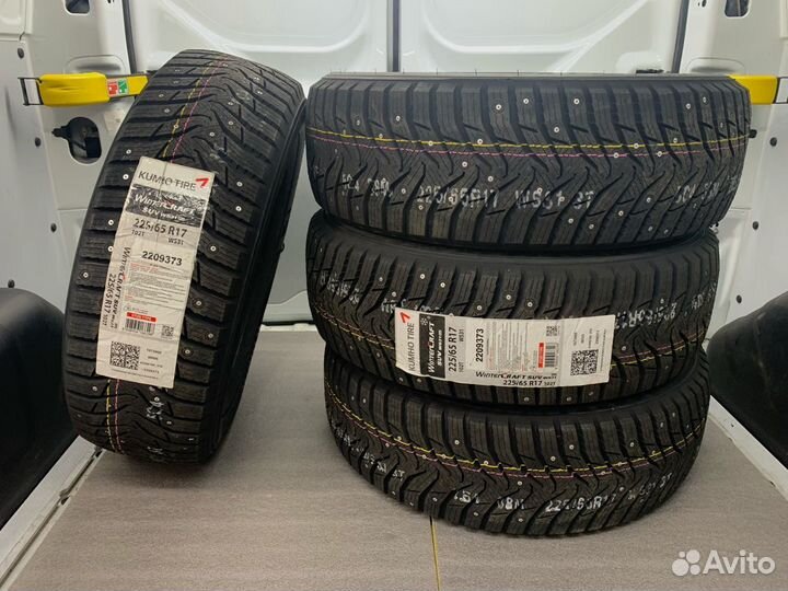 Kumho WinterCraft Ice WI31 175/70 R13 82T