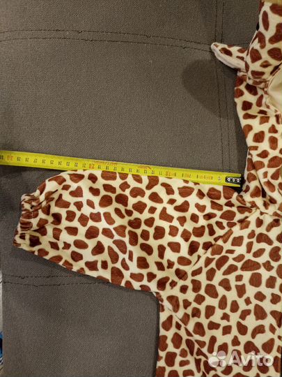 Карнавальный костюм жирафик