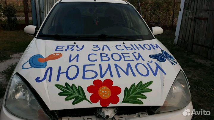 Услуги художника