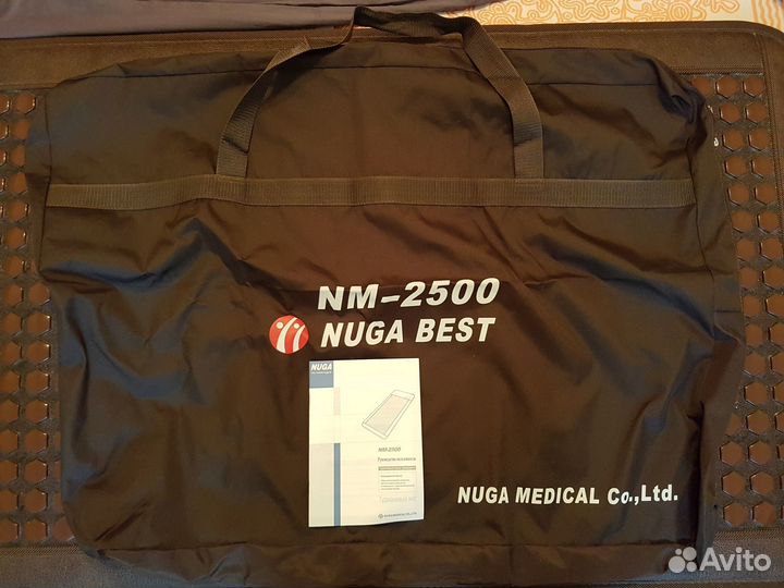 Турманиевый мат Нуга Бест NM-2500 (Южная Корея)