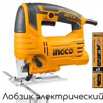 Лобзик электрический ingco JS57028