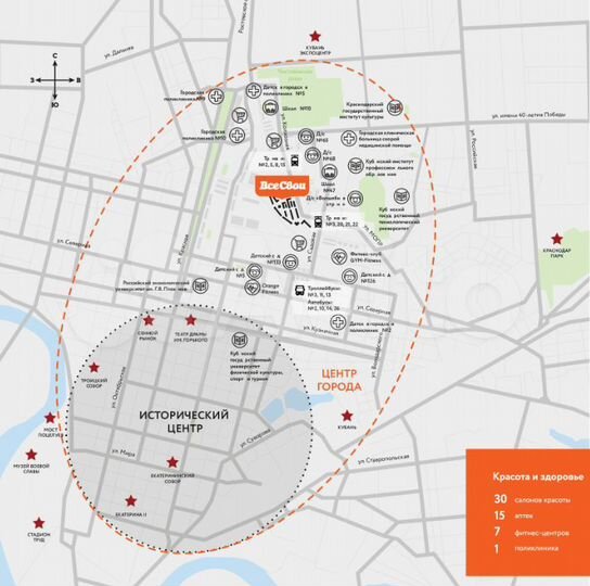 3-к. квартира, 85,8 м², 10/24 эт.