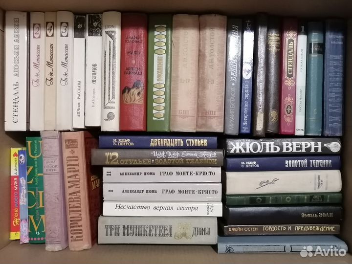 Книги (разные)