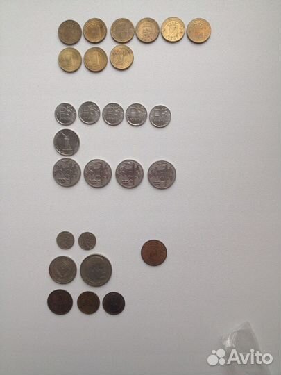 Монеты СССР и РФ