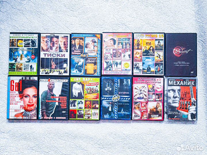 DVD диски фильмы двд диски боевик комедия ужасы