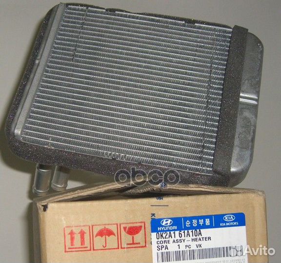 Радиатор (габарит) 0K2A161A10A Hyundai-KIA