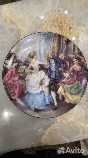 Тарелка настенная 20 см