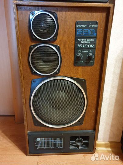 Колонки Radiotehnika s90e