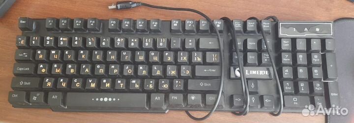 Игровая клавиатура и наушники