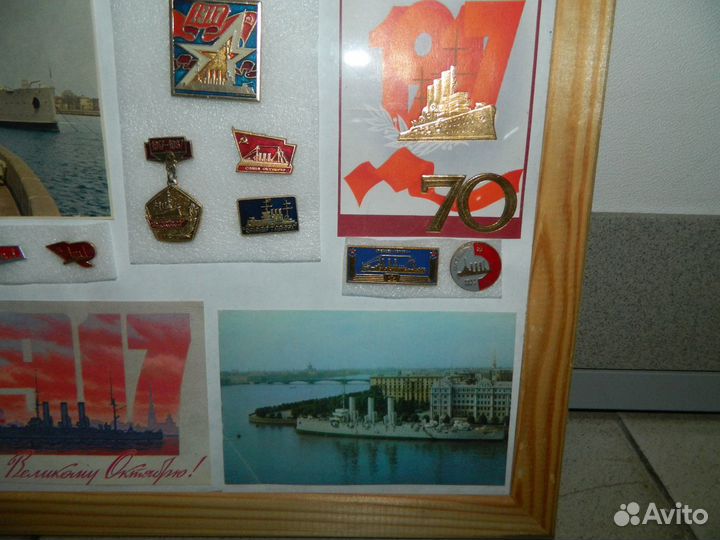 Сувенир - коллаж - ленинград - аврора