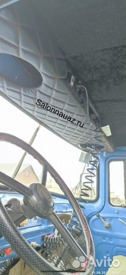 Полка ЗИЛ 130