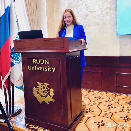 Репетитор (английский+немецкий)