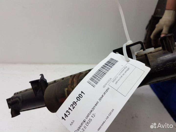 Радиатор охлаждения Renault Duster