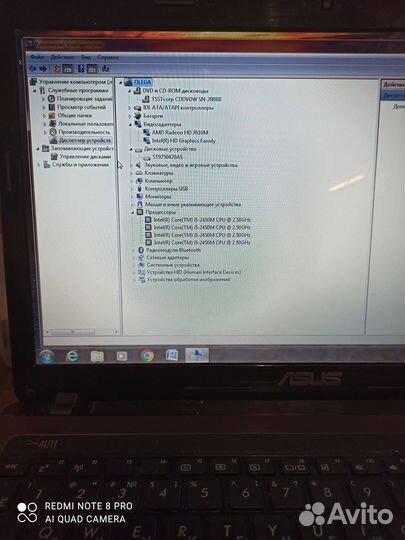 Ноутбук asus K53SK