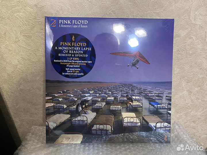 Pink Floyd. A Momentary Lapse Of Reason - Remixed