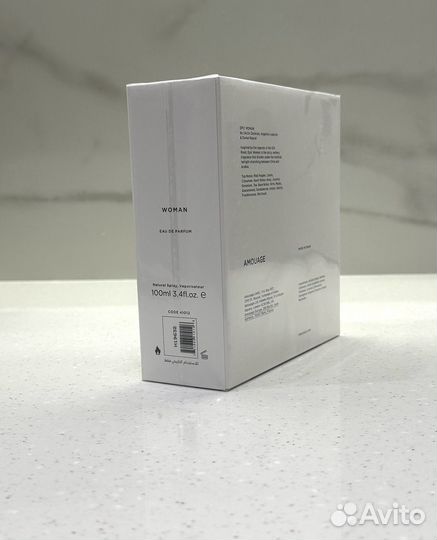 Amouage epic оригинал