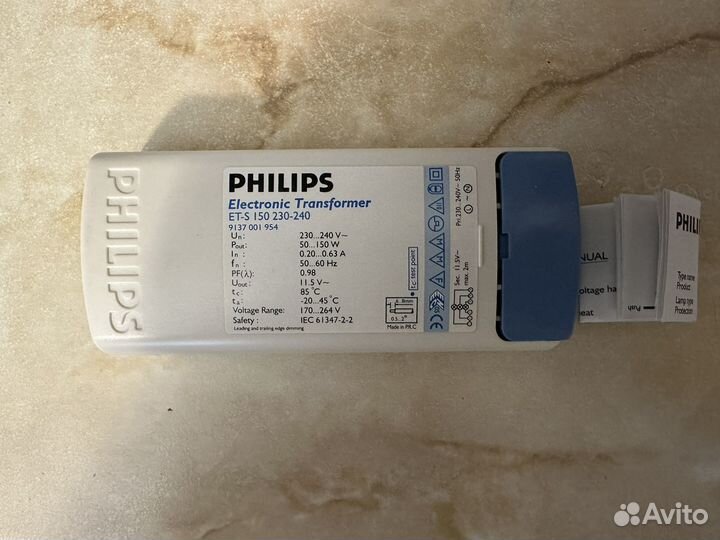 Трансформатор philips 22012V 70w