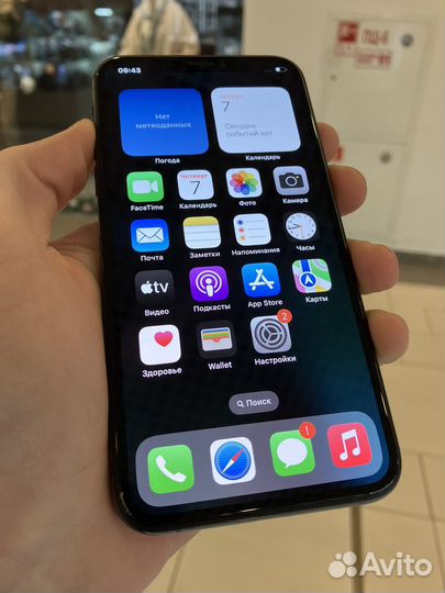 iPhone Xs, 64 ГБ
