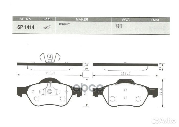 Колодки торм.дисковые Hi-Q Renault clio 06- Me