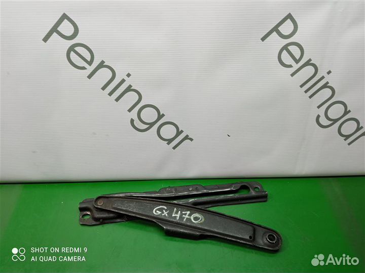 Ограничитель двери Lexus Gx470 UZJ120 2uzfe