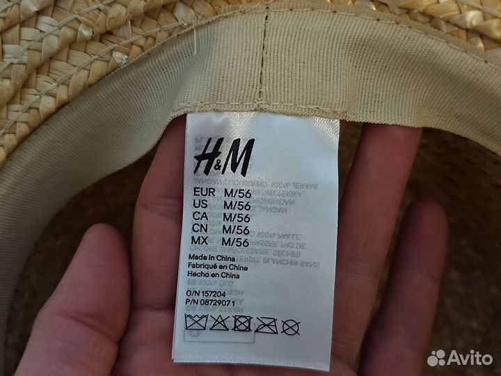 Шляпа соломенная H&M