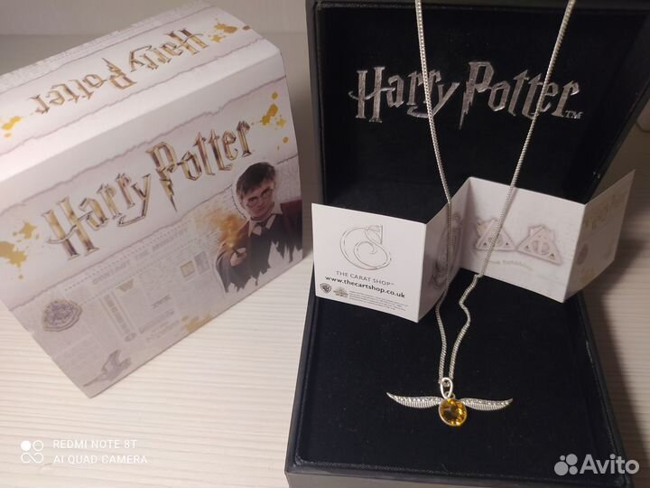 Кулон снитч Гарри Поттер. Серебро