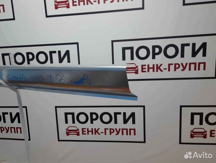 Пороги на все марки авто