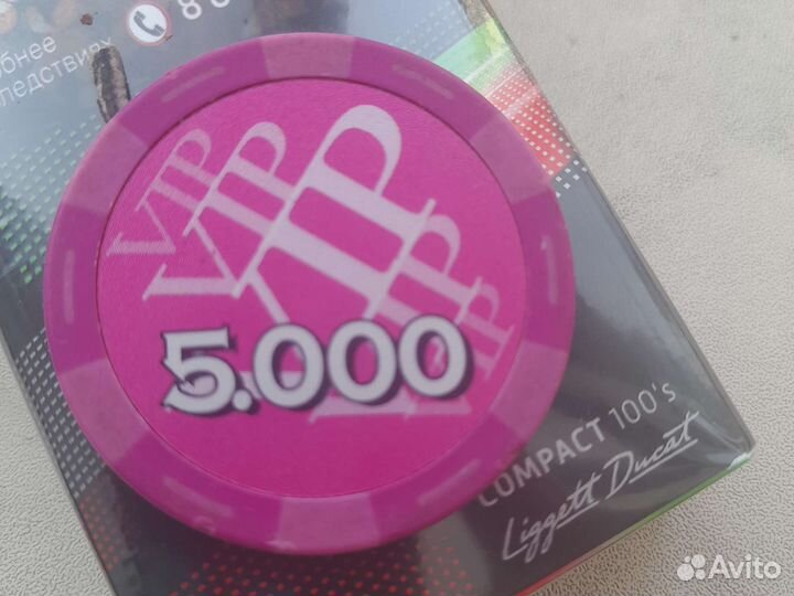 Фишка для покера vip