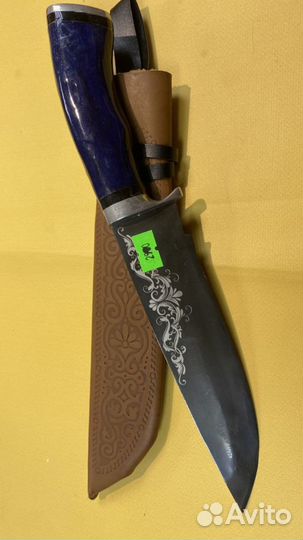 Узбекский нож пчак «Деревянная рукоять»