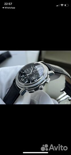 Часы наручные