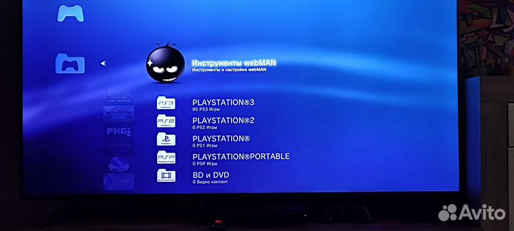 Sony playstation 3 PS3 (прошитая)
