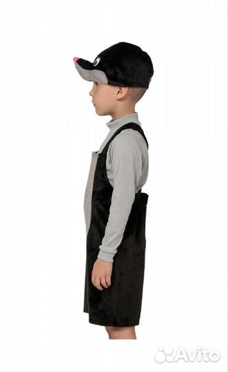 Костюм крота 98, 104, 110, 116