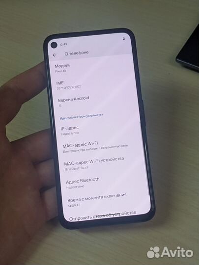 Google Pixel 4a, 6/128 ГБ